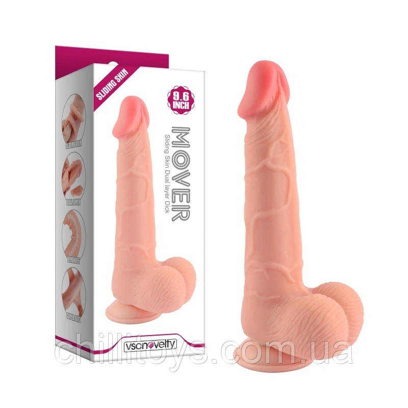 Фалоімітатор Sliding Skin Dual layer Dick 9.6, Телесный