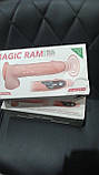 Фалоімітатор-пульсатор із вібрацією Real Body — Magic Ram (м'ята упаковка!!!), фото 2