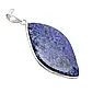 Дюмортьєрит срібний кулон, 050ПД, фото 2