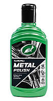 Поліроль для металів та алюмінію Turtle Wax All Metal Polish 300 мл
