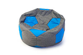 Крісло м'яч «BOOM» 120см сіро-блакитне