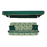 Комплект для садових гойдалок Seattle матрац лонета Kingstone, тент т-зелений однотон 2426 (ОСТ-ФРАН ТМ)