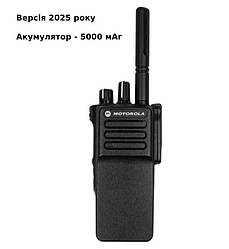 Версія 2025! Рація цифрова професійна армійська Motorola DP4400e VHF 5000 мАг