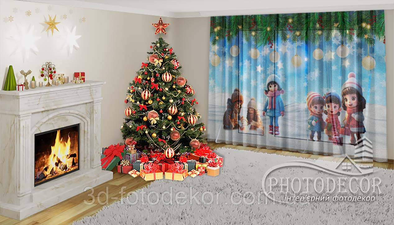 Новорічний ФотоТюль "Ялинкові ламбрекени з іграшками та дітьми" - будь-який розмір. Читаємо опис!, фото 1