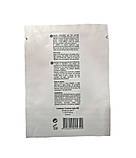 Пробник екстразволожувального гель-лубриканту Driminals Golden Touch (4 мл), водна основа, фото 2