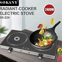 Інфокрасна плита настільна 2400 Вт Sokany SK-SK-224 функціональна, енергоефективна, дві конфорки