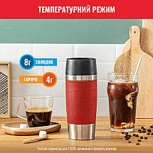 Tefal Термочашка Travel Mug Classic, 360мл, нержавіюча сталь, червоний, фото 5