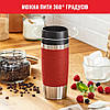 Tefal Термочашка Travel Mug Classic, 360мл, нержавіюча сталь, червоний, фото 7