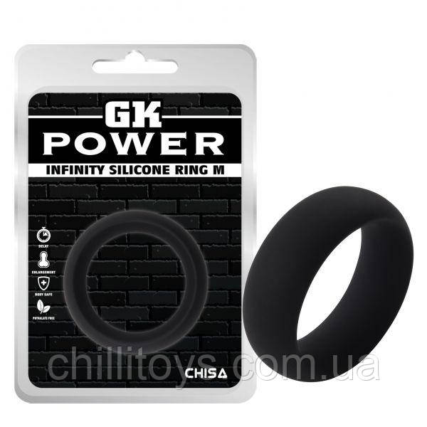 Кільце для чоловіків Infinity Silicone Ring Medium, Черный