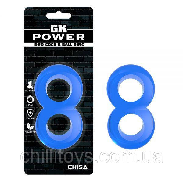 Синє подвійне кільце Duo Cock 8 Ball Ring, Синий