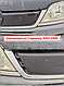 Зимова накладка на решітку Mercedes Sprinter 1996-2006 накладки радіатора Мерседес Спринтер, фото 3