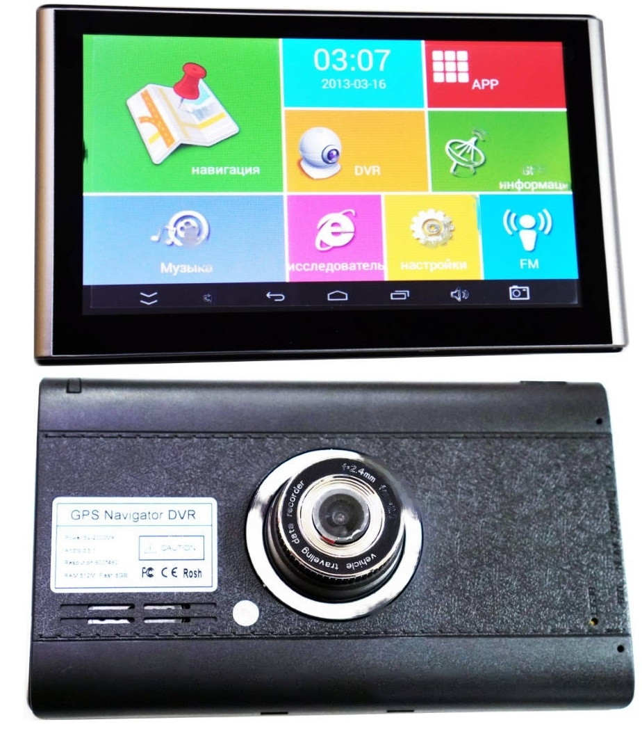 7" Планшет G732DVR — Відеореєстратор+ GPS+ 4Ядра+ 512MbRam+ 8Gb+ Android