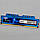 Ігрова оперативна пам'ять G.Skill RipjawsX DDR3 4Gb 1600MHz PC3-12800U 2R8 CL8 (F3-12800CL8D-8GBXM) Б/В, фото 6