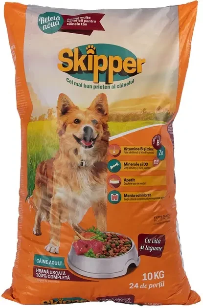 Сухий корм для собак Skipper яловичина та овочі 10 кг