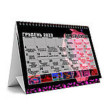 SEX-КАЛЕНДАР 2023 (UA) (термін придатності до 01.01.2024), фото 3