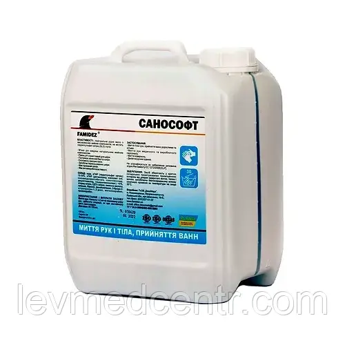 Рідке мило Санософт® LQ,  10л, фото 1