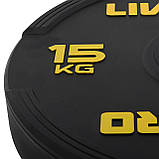 Бамперні диски для кросфіту гумові Bumper Plates LiveUp LP8331-15 1 шт х 15 кг, фото 3