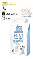 Brit Care Mini GF Sensitive 2 кг Сухий корм для собак мініатюрних порід із чутливим травленням