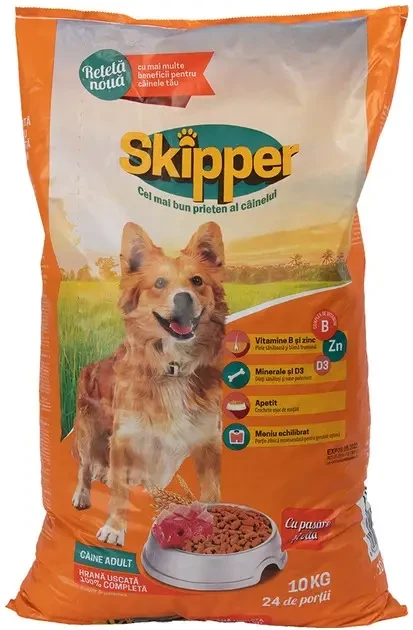 Сухий корм для собак Skipper курка та яловичина 10 кг