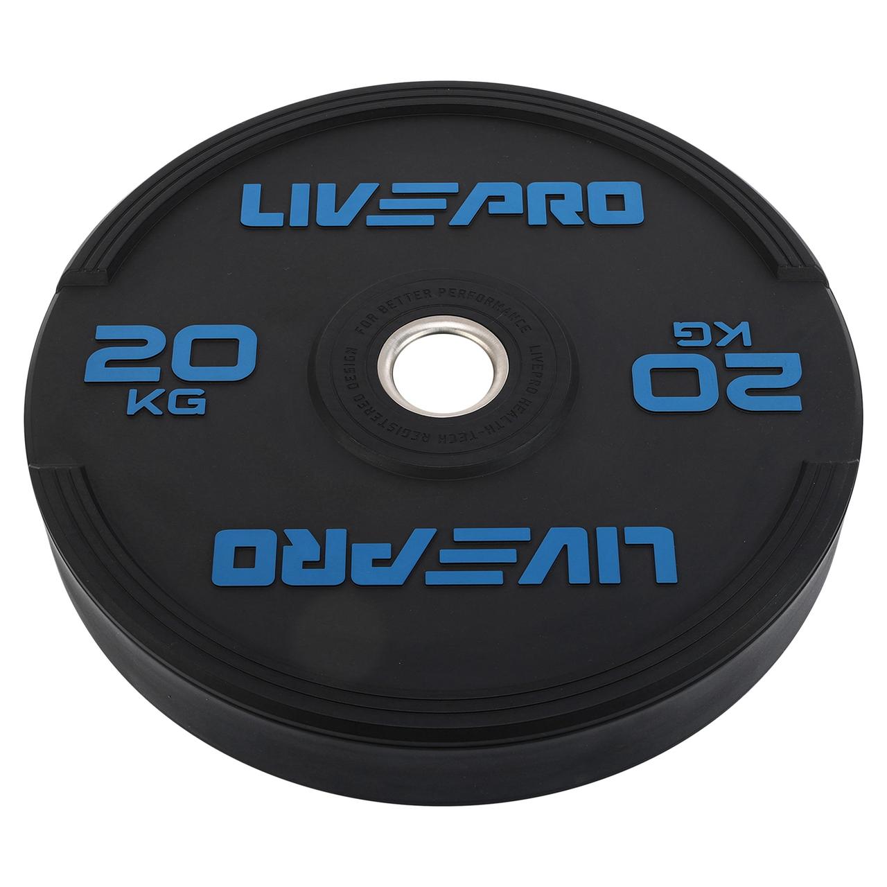 Бамперні диски для кросфіту гумові Bumper Plates LiveUp LP8331-20 1 шт х 20 кг
