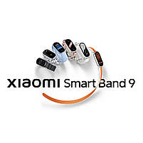 Фітнес-браслет Xiaomi Smart Band 9 Titan Gray (BHR8642GL), фото 11