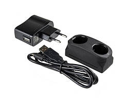 Зарядний пристрій Pulsar для акумуляторів APS2/APS3