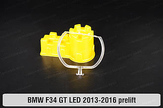 Кільце світловод фари BMW 3 F34 GT LED (2013-2016) дорест велике зовнішнє праве