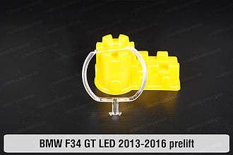 Кільце світловод фари BMW 3 F34 GT LED (2013-2016) дорест мале внутрішнє ліве