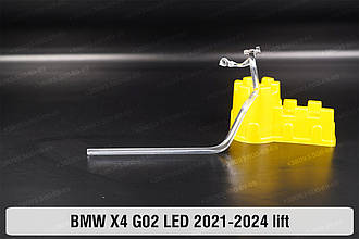 Кільце світловод фари BMW X4 G02 LED (2021-2024) рест велике зовнішнє Icon Light ліве