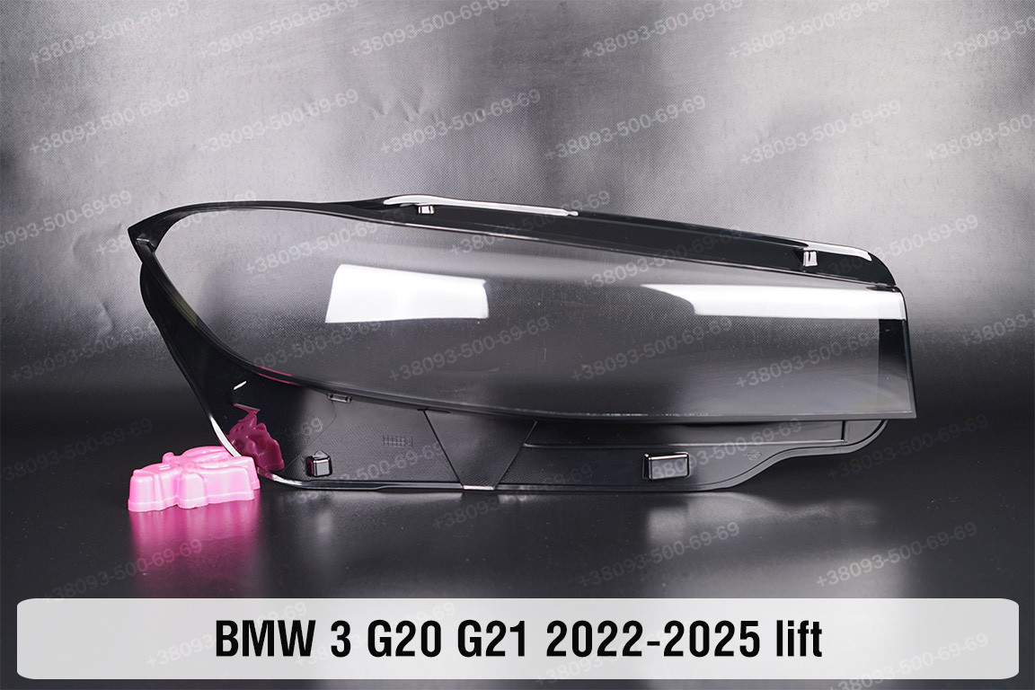 Скло фари BMW 3 G20 G21 (2022-2025) рест праве, фото 1