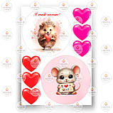 Друк їстівного фото — Вафельний папір — День Святого Валентина No117, фото 10