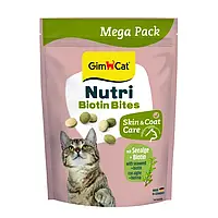 Вітамінізовані ласощі для котів GimCat NUTRI BIOTIN BITES для покращення стану шерсті та шкіри з водоростями, 425г, 708 шт