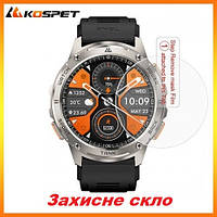 Загартоване захисне скло для Kospet Tank T3/Tank T3 Ultra