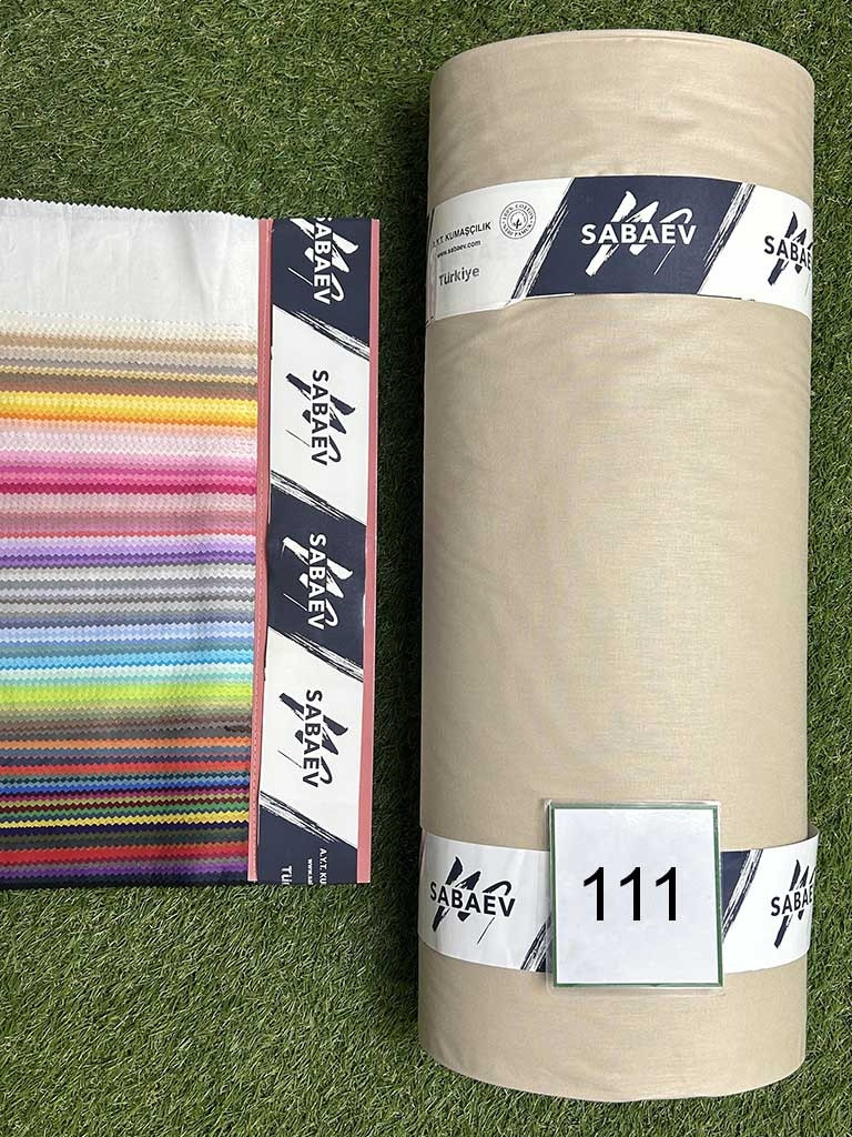 Тканина для постільної білизни Ранфорс Однотонна 100% бавовна 240 см Туреччина