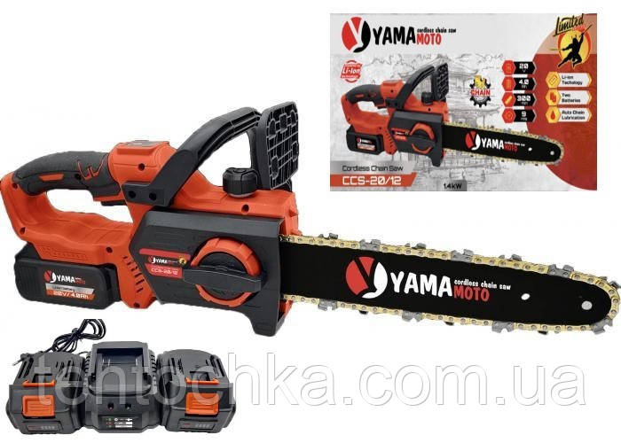 Акумуляторна пила ланцюгова YAMAMOTO CCS-20/12