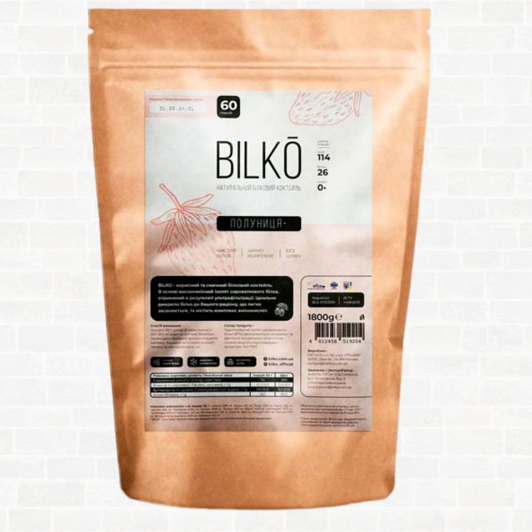 Високобілковый натуральний коктейль Ізолят Білко 87% Эконом Пак 1,8 кг 60 порцій Ваніль, фото 1