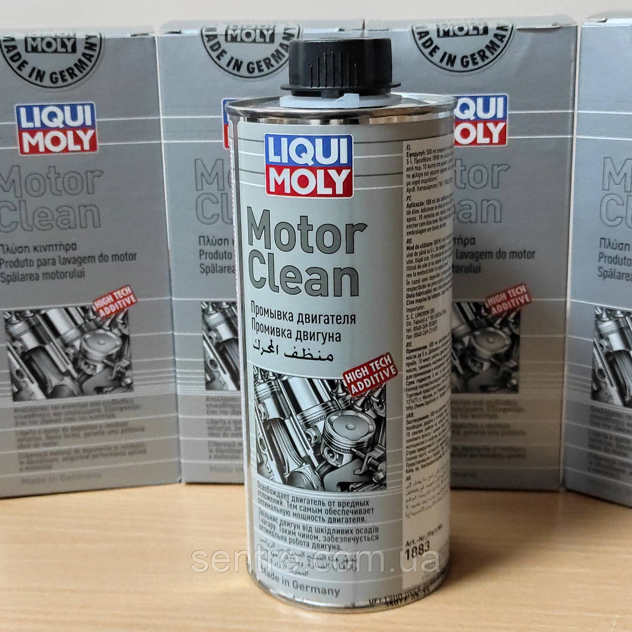 Промивка системи змащення Liqui Moly MotorClean 0.5л. (1883)
