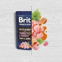 Вологий корм для цуценят Brit Premium Fillets in Gravy Turkey&Carrots Puppy з індичкою 85 г, фото 2