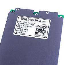 BMS JK-PB2A16S15P (Li-Ion/LiFePo4/LTO 8S-16S; Balancer 2A; Charge/Discharge: 150A; BT/RS232/RS485/CAN/Heat), фото 3