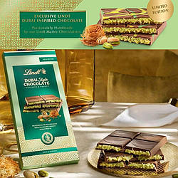 Дубайскький Шоколад Lindt Dubai Style Chocolate Milk Pistachio & Kunafa