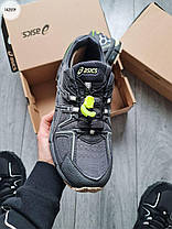 Зимові Чоловічі Кросівки Asics Gel-Kahana 8 Gore-Tex Dark Grey / Асікс Гел-Кахана 8 Гор Текс Темно Сірі, фото 6