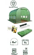 Парник теплиця Garden Rosa 6м2 (300х200х200см) Польща, фото 3
