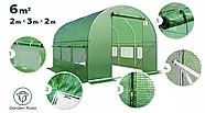 Парник теплиця Garden Rosa 6м2 (300х200х200см) Польща, фото 4
