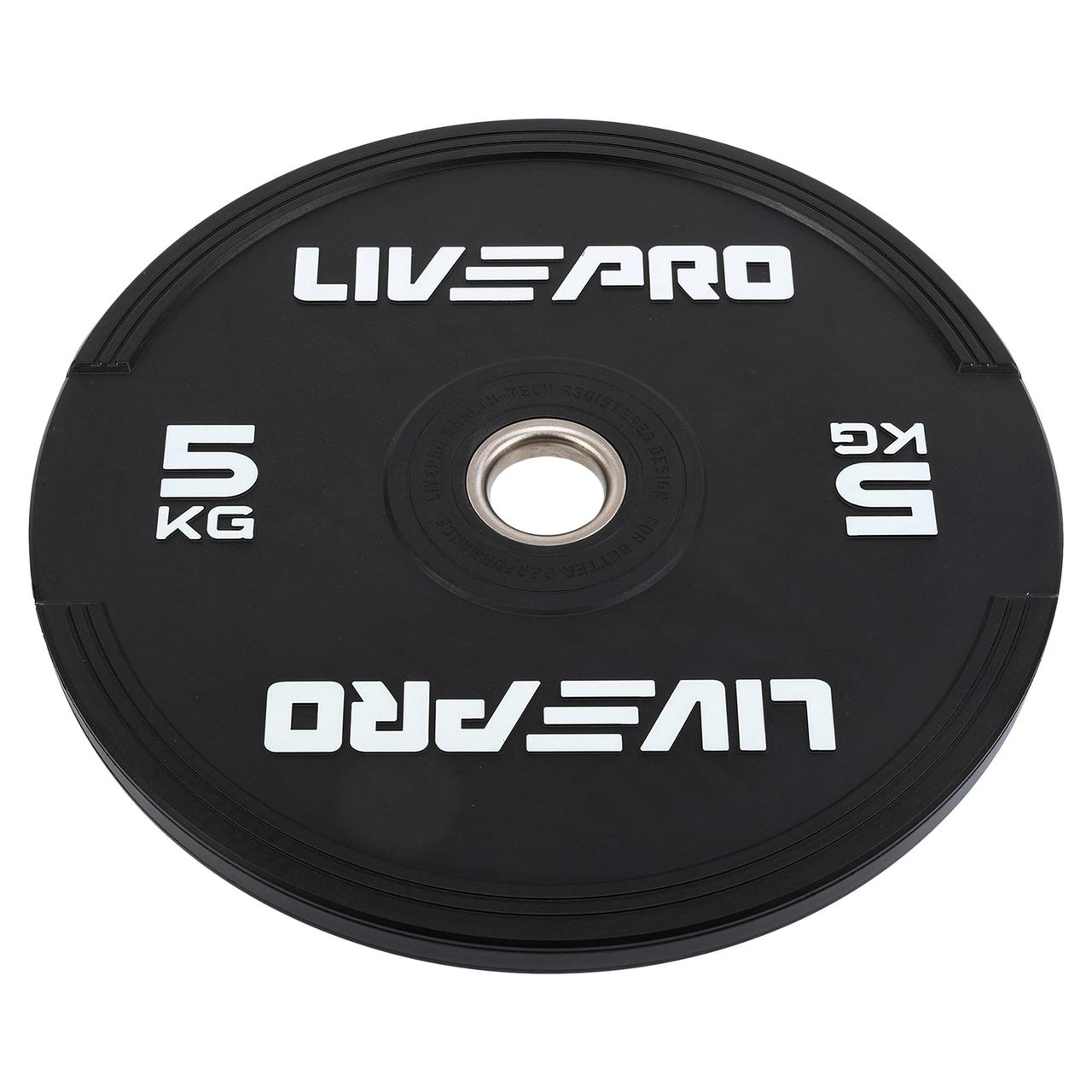 Бамперні диски для кросфіту гумові Bumper Plates LiveUp LP8331-5 1 шт х 5 кг