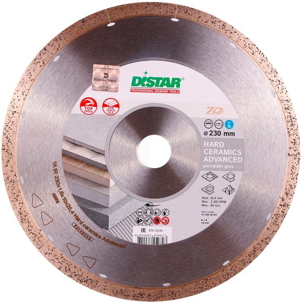 Диск алмазний відрізний DiStar HARD CERAMICS ADVANCED (230x1.6x25.4 мм) (11120528017), фото 1