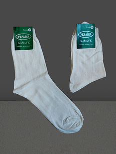 Шкарпетки чоловічі бавовна р.29. Колір бежевий. Від 10 пар до 9 грн.