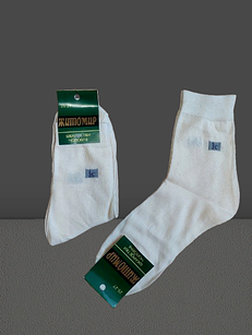 Шкарпетки чоловічі бавовна р.25-27. Колір бежевий. Від 12 пар до 9 грн.