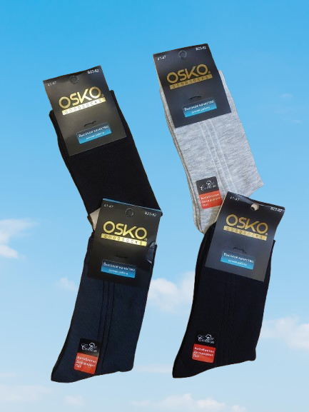 Шкарпетки чоловічі бавовна стрейч р.41-44. Від 12 пар по 11,50грн., фото 1