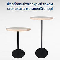 Стільниця для столу кругла дерев'яна Масив Ясен Шліфована Зрощена Лак Комплектуючі Меблі для кафе, фото 7