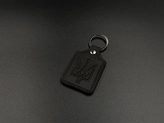 Брелок шкіряний. Тризуб. 43x65мм. Колір Чорний.